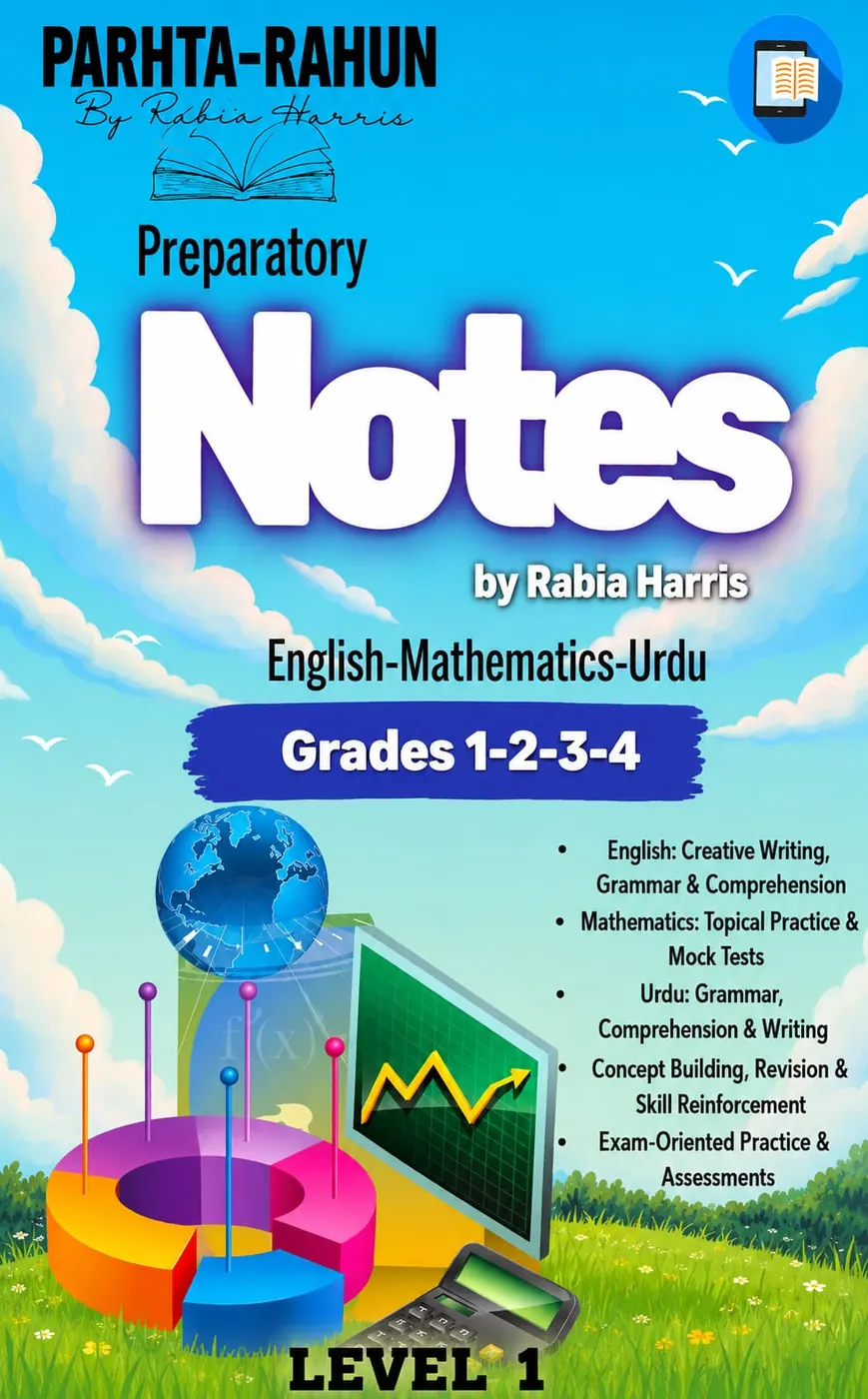 Primary Bundle Level 1 — Grades 1 – 4