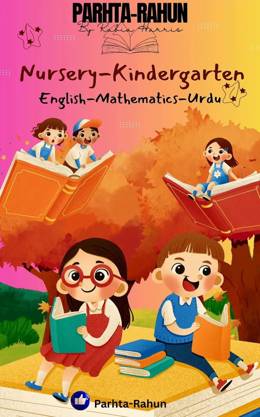 Summer Notes — Nursery – KG1 — Nursery – KG1